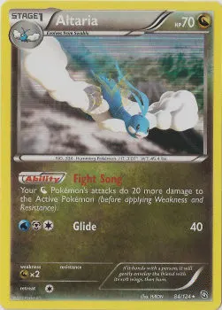 Altaria