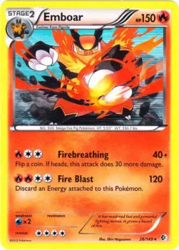 Emboar