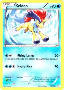 Keldeo