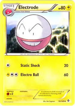 Electrode