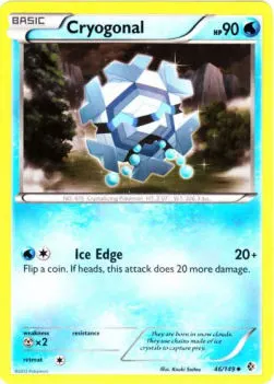 Cryogonal