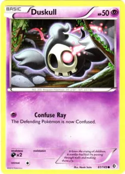 Duskull