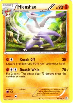 Mienshao