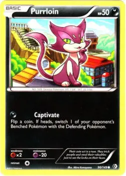 Purrloin