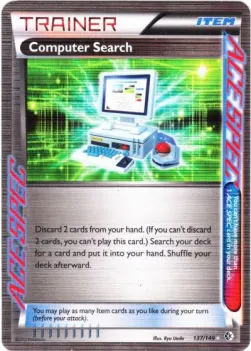 Computer Search