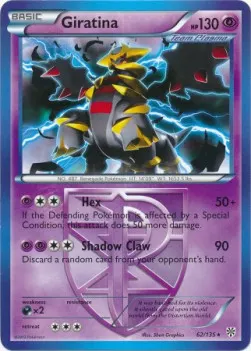 Giratina