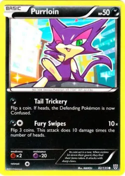 Purrloin