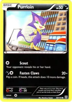 Purrloin