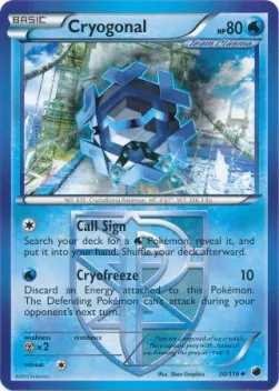 Cryogonal