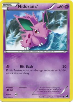 Nidoran ♂