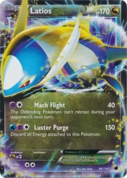 Latios ex