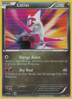 Latias