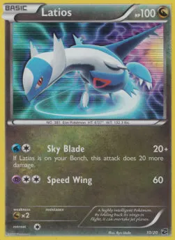 Latios