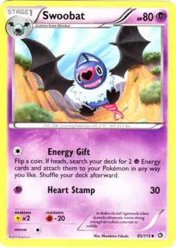 Swoobat