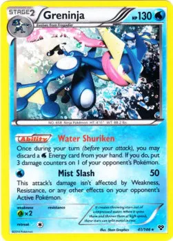 Greninja