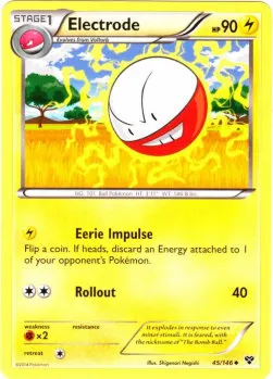 Electrode