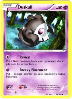 Duskull