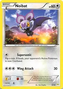 Noibat