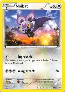Noibat