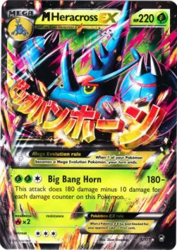 M Heracross ex