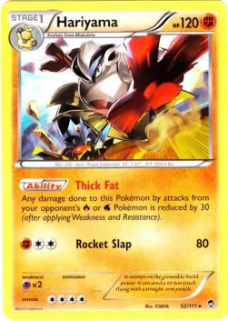 Hariyama