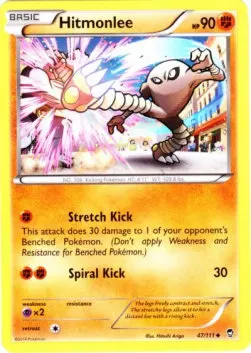 Hitmonlee