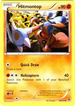 Hitmontop