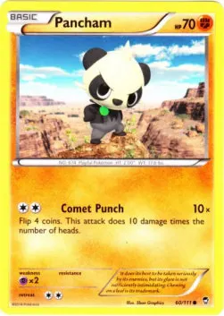 Pancham