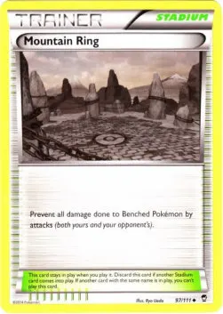 Mountain Ring