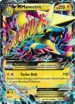 M Manectric ex