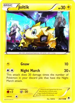 Joltik