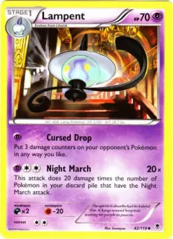 Lampent
