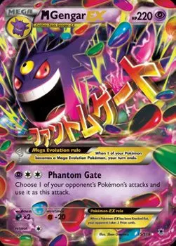M Gengar ex
