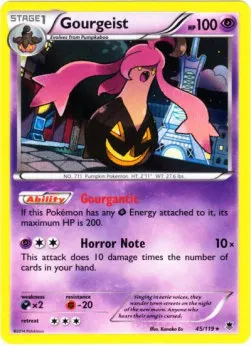 Gourgeist