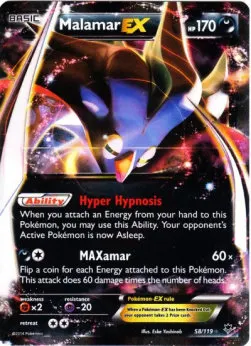 Malamar ex