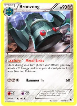 Bronzong