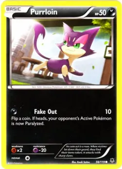 Purrloin