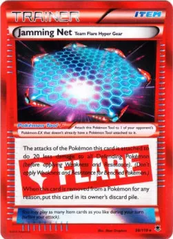 Jamming Net