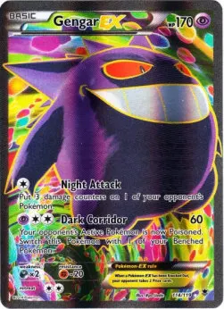 Gengar ex