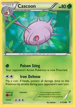 Cascoon