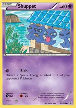 Shuppet
