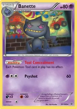 Banette