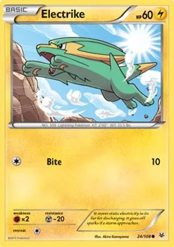 Electrike