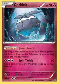 Carbink