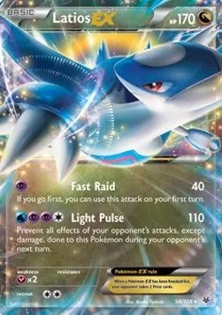 Latios ex