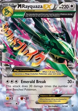 M Rayquaza ex