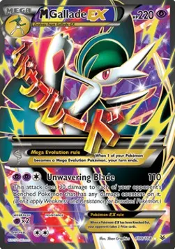 M Gallade ex