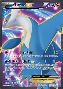 Latios ex