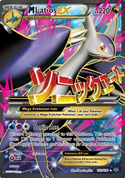 M Latios ex