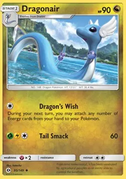Dragonair